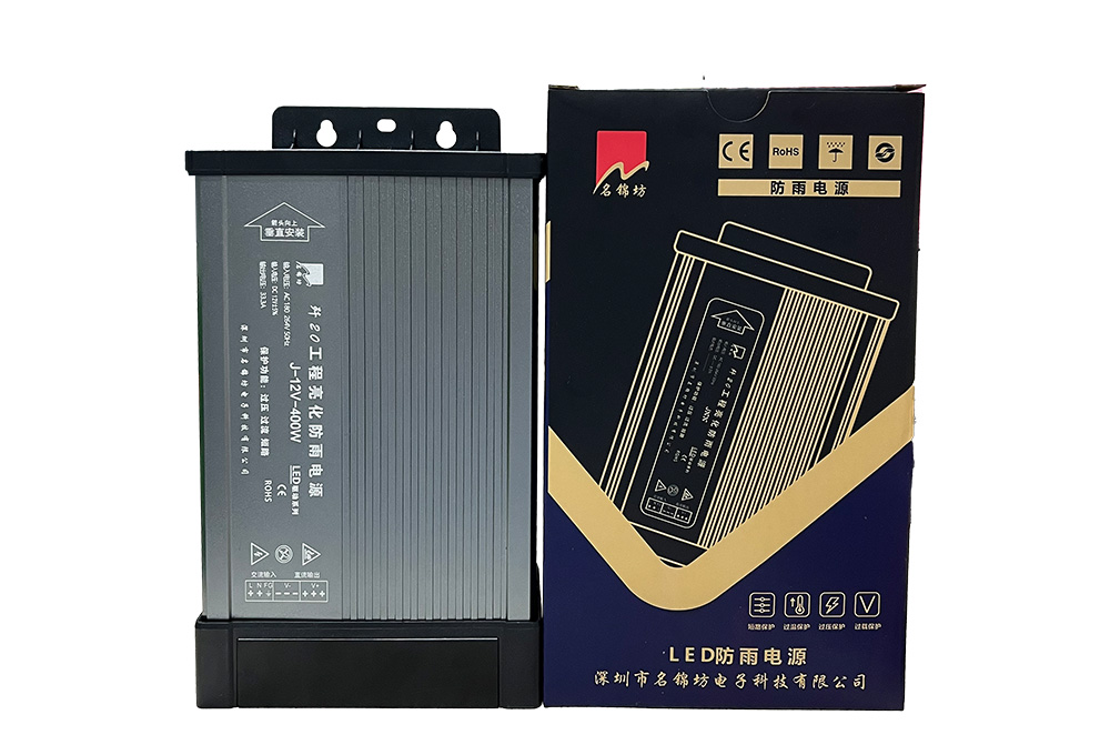 LED電源的基本參數(shù)是多少？