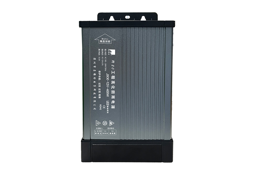 LED驅(qū)動電源有哪些特點？