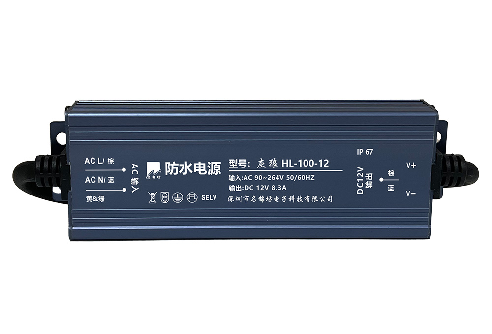 防水電源都有什么特點？