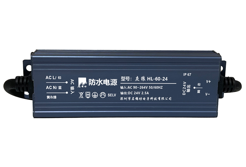 開(kāi)關(guān)電源X2電容損壞是什么原因？