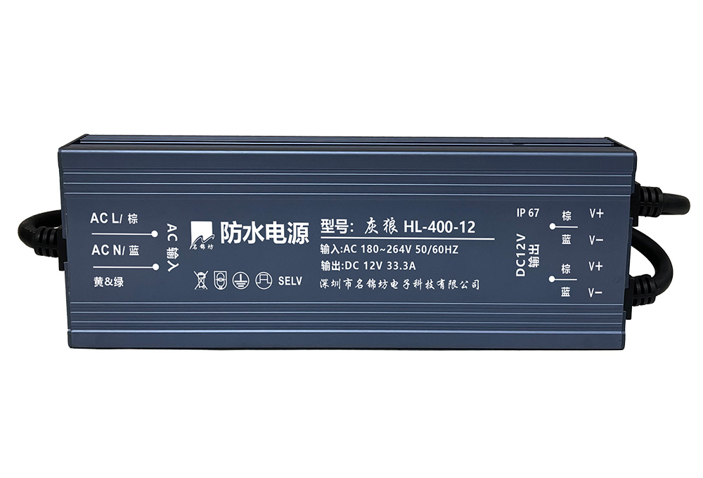 防水電源的驅(qū)動(dòng)方式都有哪幾種？